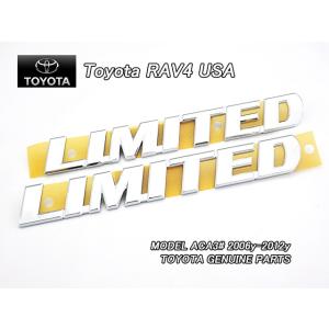 ヴァンガード　王紋 純米旨口エンブレム　RRR ヴァンガード 王紋 純米旨口エンブレム RRR 王紋 純米旨口