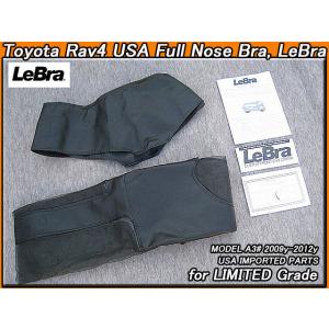 トヨタ RAV4 純正部品　右ヘッドランプユニット81145-42E00 トヨタ RAV4 純正部品 右ヘッドランプユニット81145-42E00 4Y-1490☆美品☆