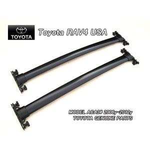 ☆ ホンダ 純正 新品 インテグラ タイプR（ABA-DC5） ドアモール 左右