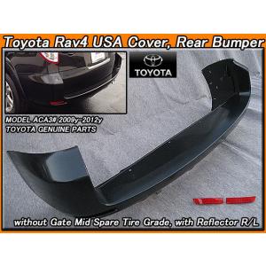 トヨタ純正新品】 未使用品 ☆超希少品☆ RAV4 PHV 純正 グロス