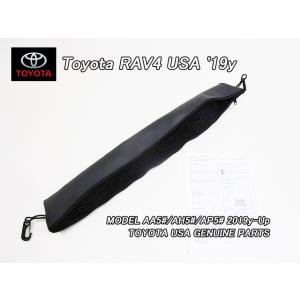 50系ラヴ4/TOYOTA/トヨタRAV4純正USカーゴネット(スパイダーType)/USDM北米仕...