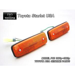 180SX【NISSAN】RS13RPS13ニッサン240SX純正USサイドマーカーAssyリア
