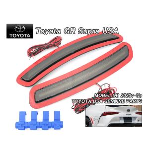 セリカZZT230/TOYOTA/トヨタCELICA純正USサイドマーカーAssyフロント
