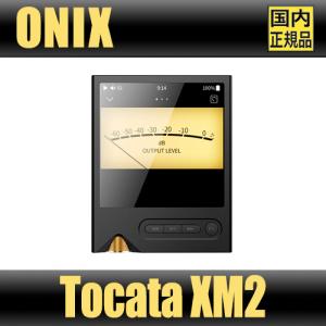 ONIX Tocata XM2【2月6日発売】の買取情報