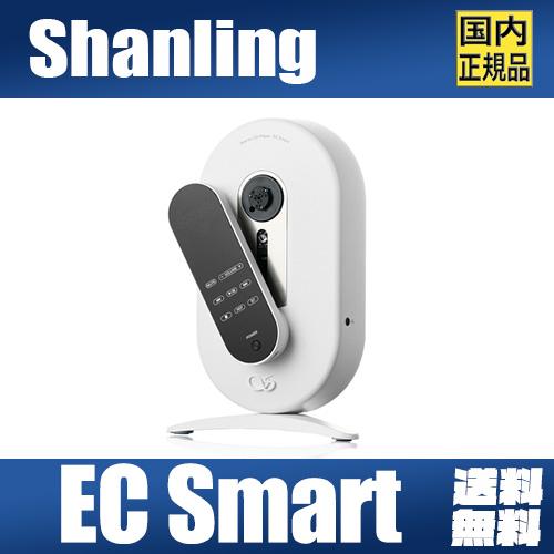 SHANLING  EC Smart【9月13日発売】デスクトップCDプレーヤー コンパクト CS4...