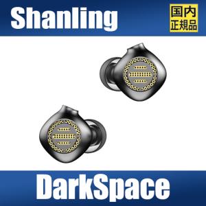 SHANLING 【国内正規品】SHANLING Regal グリーン【9月19日発売