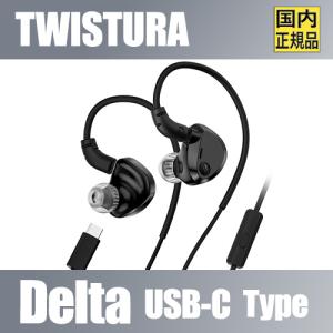 サンリオキャラクターズ 完全 ワイヤレス ステレオ イヤホン SANG