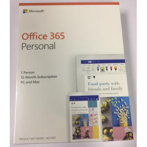 Microsoft Office 365 Personal [オンラインコード版] | 最新 １年版 | Win/Mac/iPad対応 |インストール台数無制限 (同時使用可能台数5台)【並行輸入品】｜heyouストア