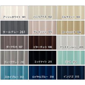 Reina(レイナ)40色 生地サンプル 採寸...の詳細画像1