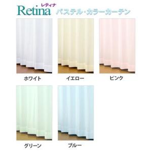 Reina(レイナ)40色 + レース2柄 1...の詳細画像3