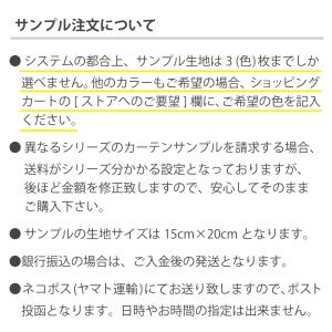 Reina(レイナ)40色 + レース2柄 1...の詳細画像5