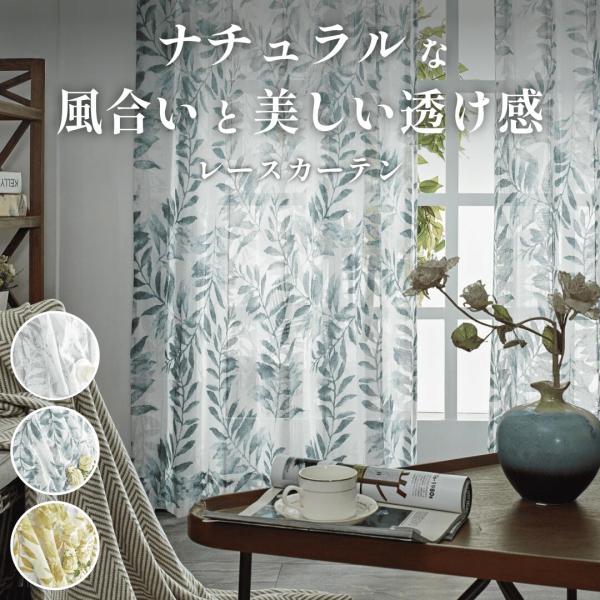 タルト オーダー用生地サンプル 採寸メジャー付き