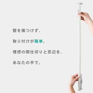 つっぱり カーテン レール 伸縮 フィットワン...の詳細画像1