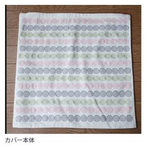 クッションカバー かわいい刺繍のドット柄 QR...の詳細画像4