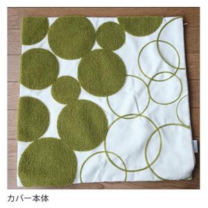 クッションカバー 北欧調 パイル刺繍クッション...の詳細画像3