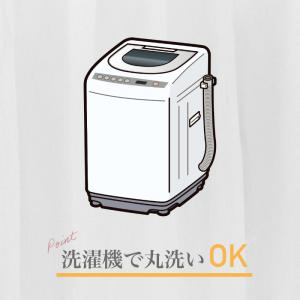 カーテン レースカーテン おしゃれ オーダー ...の詳細画像5
