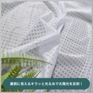 レースカーテン ミラー レース オーダーカーテ...の詳細画像3