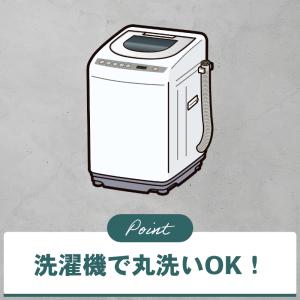 レースカーテン ミラー レース オーダーカーテ...の詳細画像5