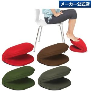 バウンドクッション ルネサンス メーカー公式｜hf-rns