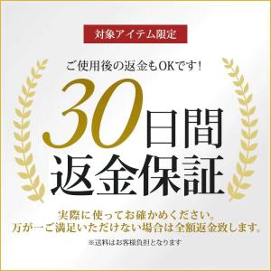 バランスボール 55cm 30日間返金保証 1...の詳細画像1