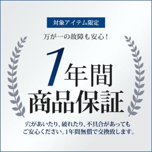 バランスボール 55cm 30日間返金保証 1...の詳細画像2