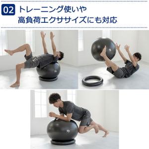 バランスボール 55cm 30日間返金保証 1...の詳細画像5