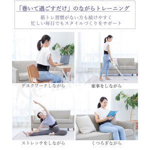 【メーカー直販】 ブーストブレスベルト EMS...の詳細画像5