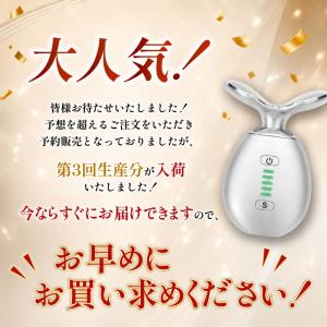 【5,800円OFFクーポン配布中】【 メーカ...の詳細画像1