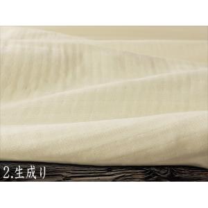 広幅3重ガーゼ生地 綿100%トリプルガーゼ ...の詳細画像3