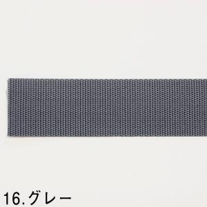 カラーナイロンテープアミーテープ <br...の詳細画像4