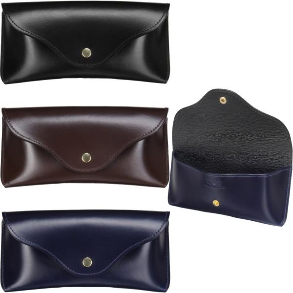 ベオーマ メガネケース S0001 Beorma 眼鏡ケース めがねケース 0001 ブライドルレザ...