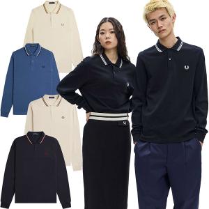 4/28買う買うサンデー+4% フレッドペリー Fredperry ポロシャツ 長袖 M3636 Fred Perry 定番 鹿の子 ロングスリーブ ポロ メンズ レディース Twin Tipped Shirt｜ホワイトハウスコックス等のGLOBER