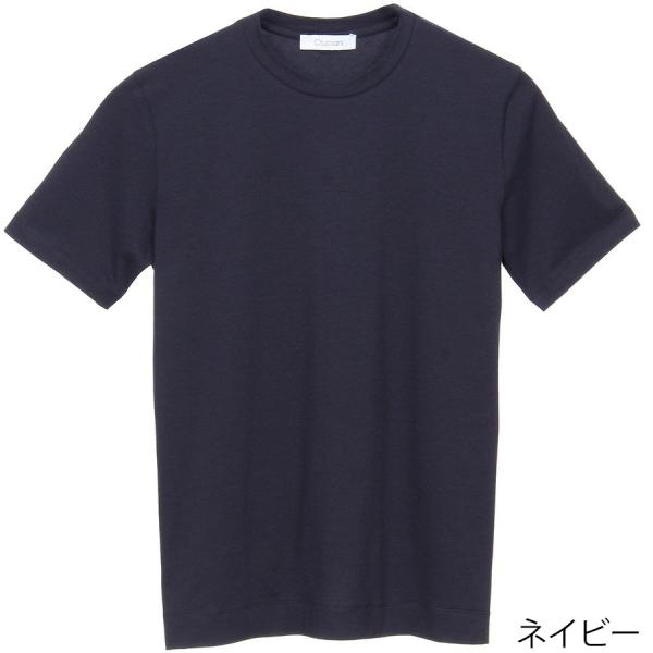 クルチアーニ Tシャツ ストレッチ クルーネックカットソー 9JU13 Cruciani イタリア ...