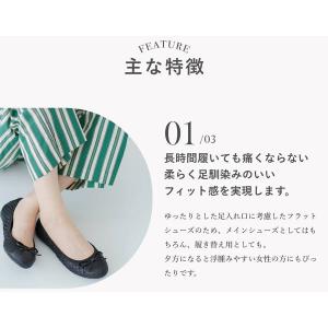 3/7ハッピーアワー+4% バタフライツイスト...の詳細画像4