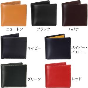 Whitehouse Cox ホワイトハウスコックス 三つ折り財布 ブラック