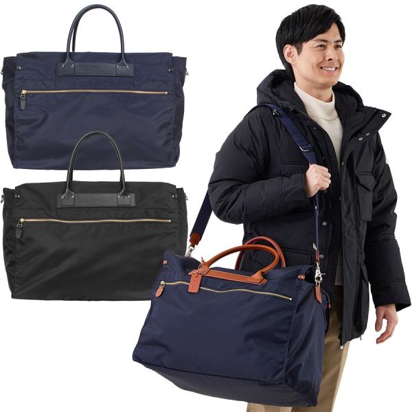 12/28プレミアム会員+5% フェリージ ボストンバッグ 20326/1/DS ナイロン Feli...