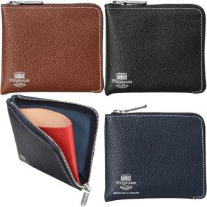 【新品】英国製 ホワイトハウスコックス コインケース ハバナ 楽天市場】【アウトレット！30%OFF】ホワイトハウスコックス