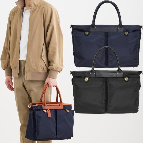 12/28プレミアム会員+5% フェリージ トートバッグ 22/18/DS Felisi トート バ...