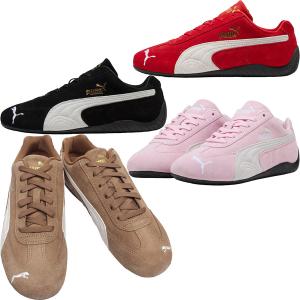 PUMAプーマ⭐︎スピードキャットOG⭐︎ブラウン⭐︎25.0センチ SPEEDCAT（Puma） - ビューティー&ユース プーマ スピード