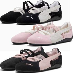 プーマ スピードキャット バレエ SpeedCat Ballet SD ドライビング スニーカー 401287 スウェード Puma レディース バレエシューズ