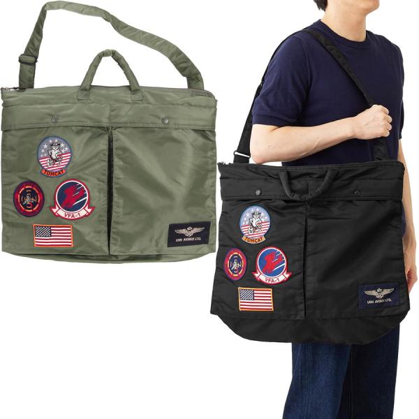 12/28プレミアム会員+5% アビレックス トップガンヘルメットバッグ Top Gun 78339...