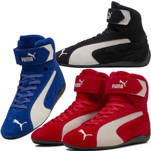 PUMA（プーマ） PUMA MB.03 Lo Team Team Regal Red/For All Time Red