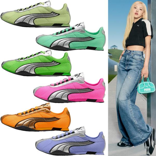 プーマ Hストリート オージー スニーカー H Street OG Sneaker ランニングスパイ...
