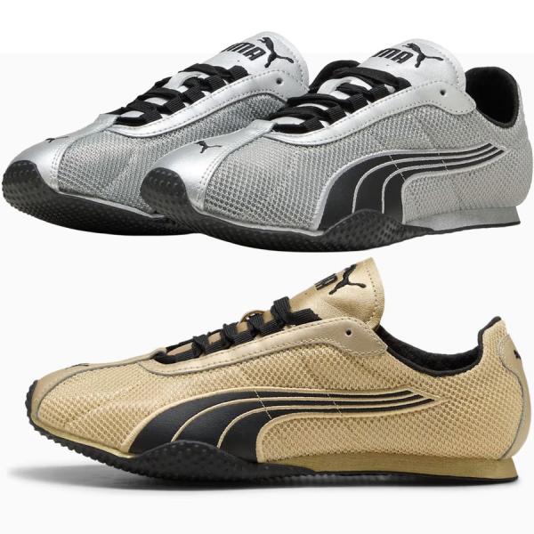 プーマ Hストリート クローム H-Street Chrome スニーカー 406126 Puma ...