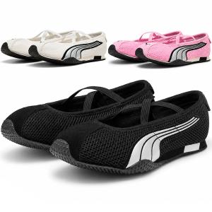 PUMA（プーマ） スニーカー レディース Hストリート バレエ ウィメンズ