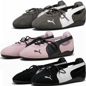 PUMA（プーマ） スニーカー レディース Hストリート バレエ ウィメンズ