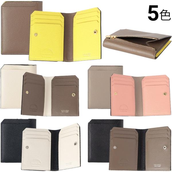 本日最大+7% ラルコバレーノ スマートカードウォレット ミニ財布 LA501GTR L’arcob...