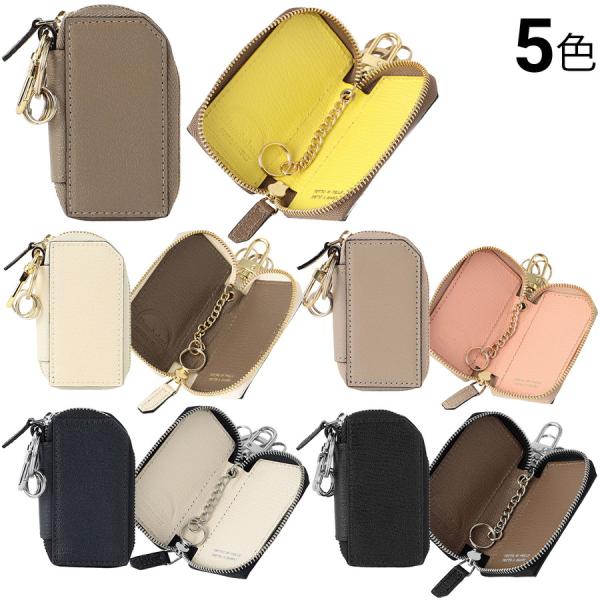 本日迄最大+7%超PayPay祭 ラルコバレーノ スマートキーケース LA111GT L’arcob...