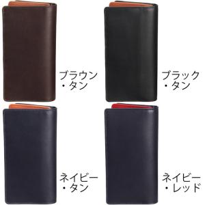 ホワイトハウスコックス ロングウォレット S8819 Whitehousecox 長財布