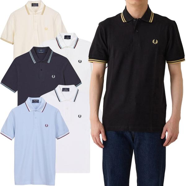 12/28プレミアム会員+5% フレッドペリー Fredperry ポロシャツ M12 ツイン ティ...